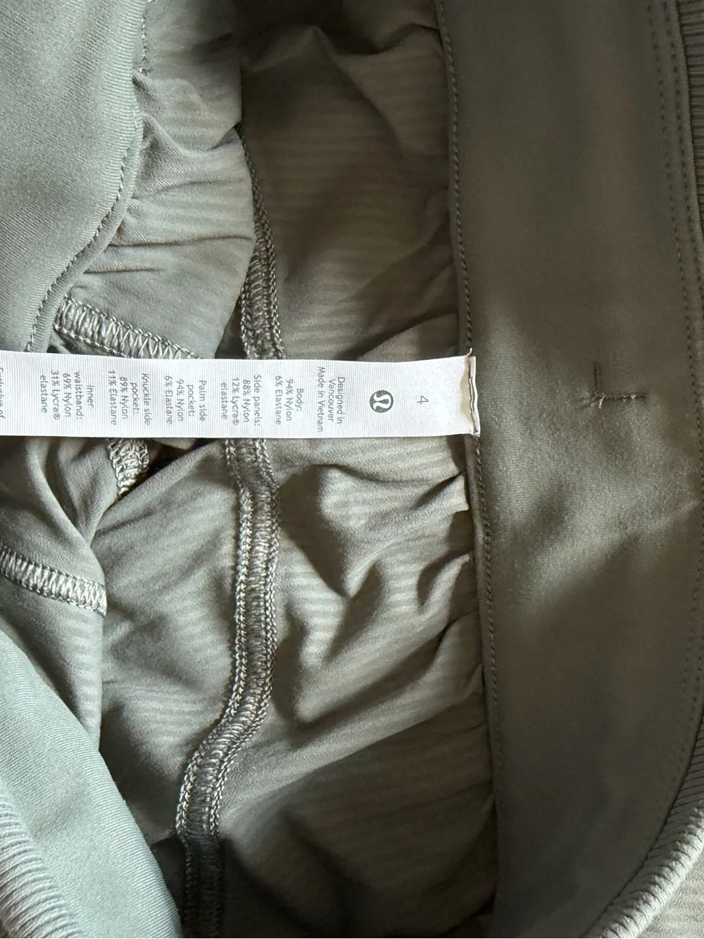Lululemon Olive Ribbed Drawstring Jogger Pants